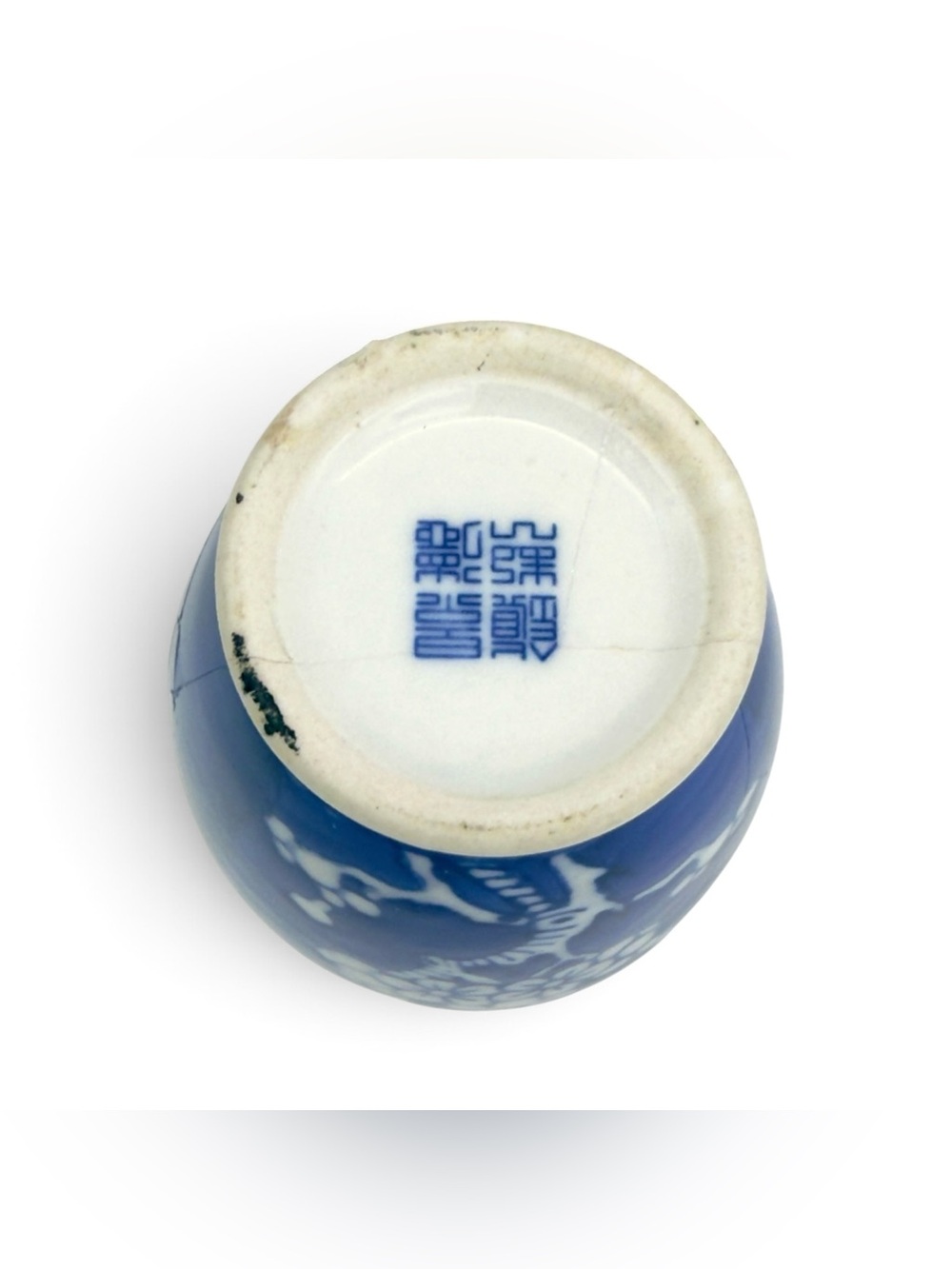 Kintsugi Vase Prunus Plum Blossom Mini Gold Crack Art Personal Growth Gift - Picture 9 of 12